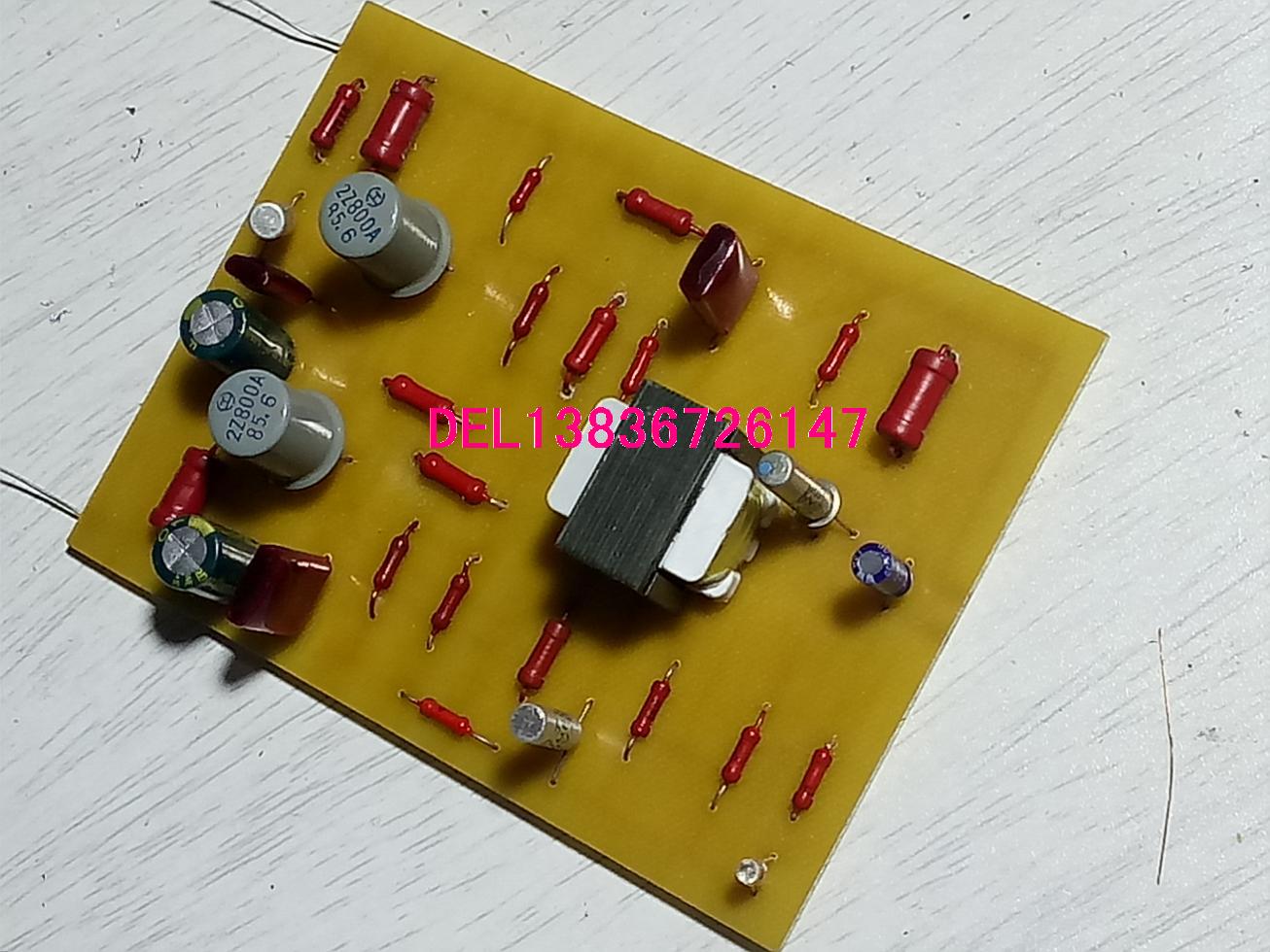 2z800锗管otl功放电路